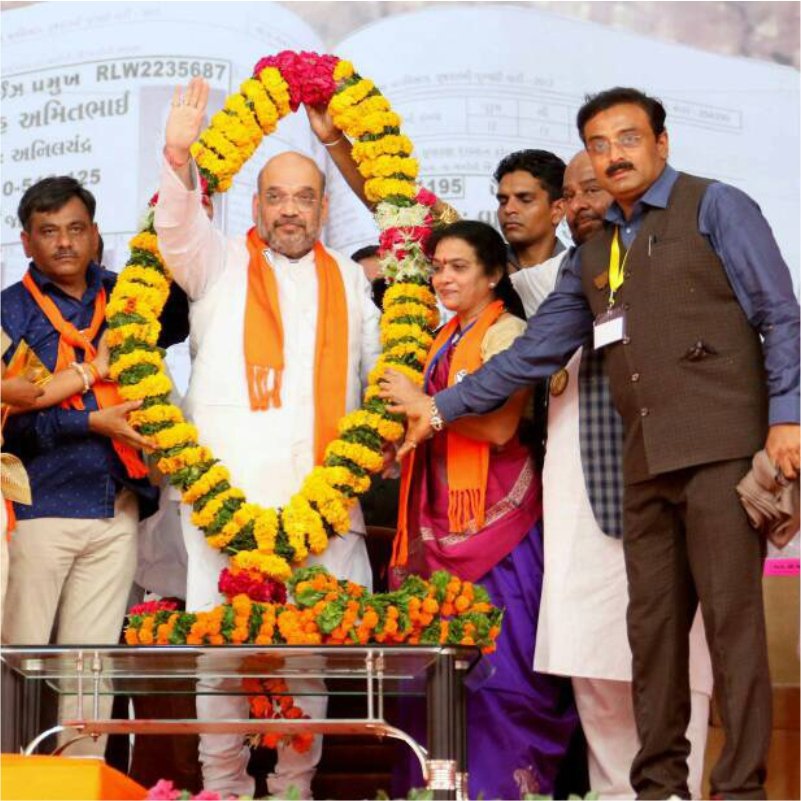 bharatiya janata party