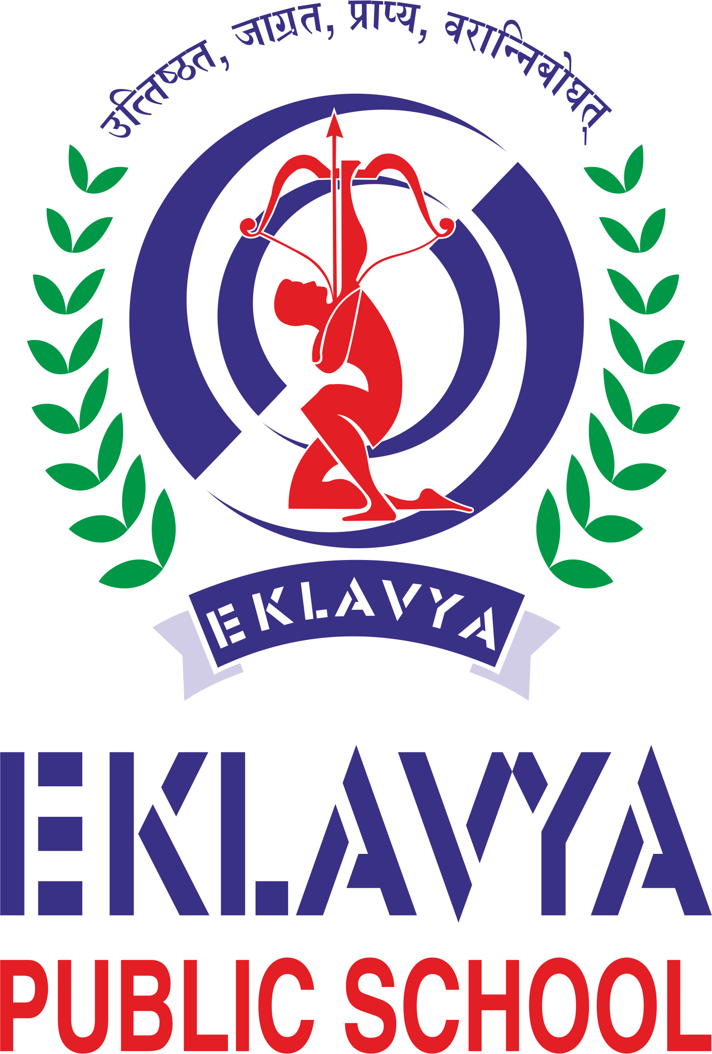 Eklavya Public School Logo